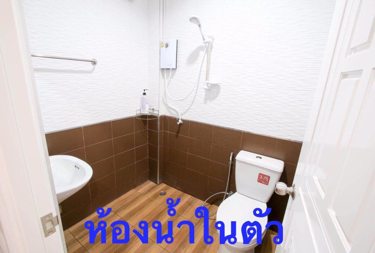 Baan Krutoom Hotel Chiangkhan Chiang Khan Εξωτερικό φωτογραφία