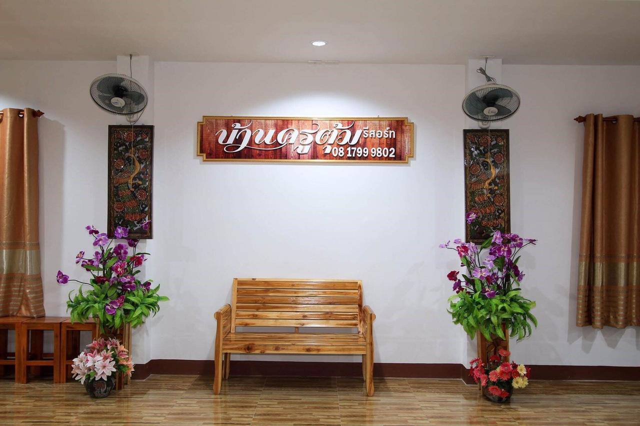 Baan Krutoom Hotel Chiangkhan Chiang Khan Εξωτερικό φωτογραφία